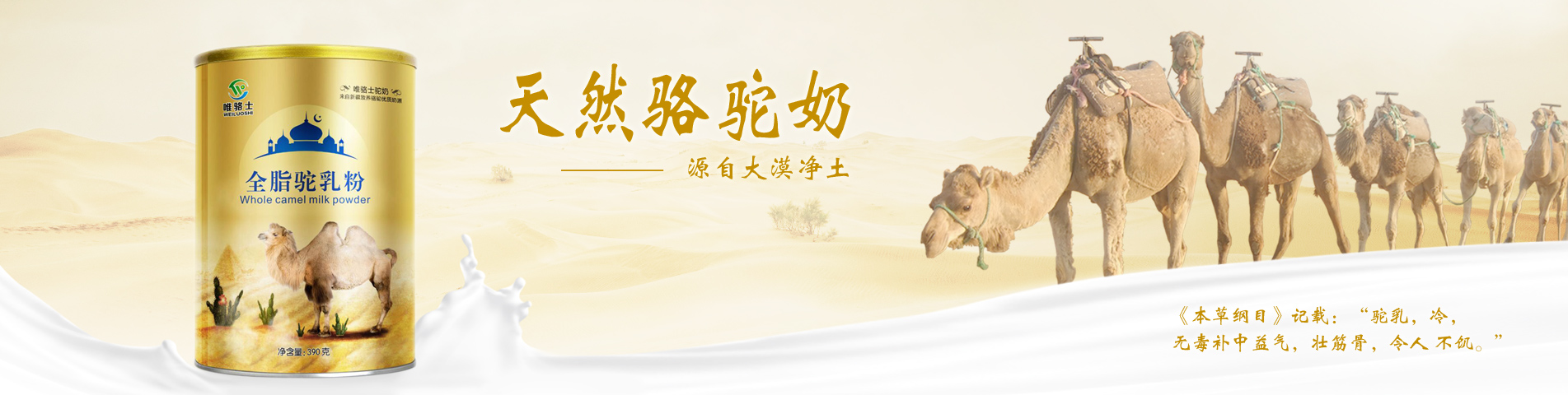 产品中心